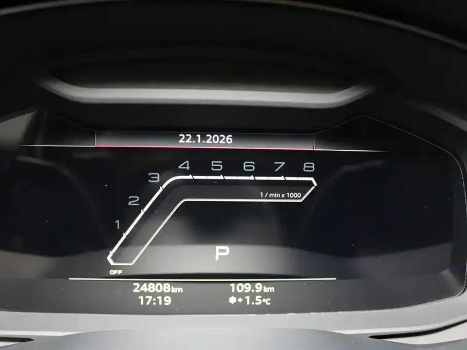 Audi Q8 2023 из CN, фото 3