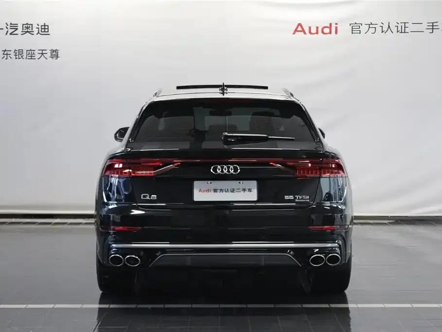 Audi Q8 2023 из CN, фото 6