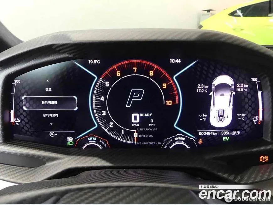 Lamborghini Revuelto 2025 из KR, фото 8