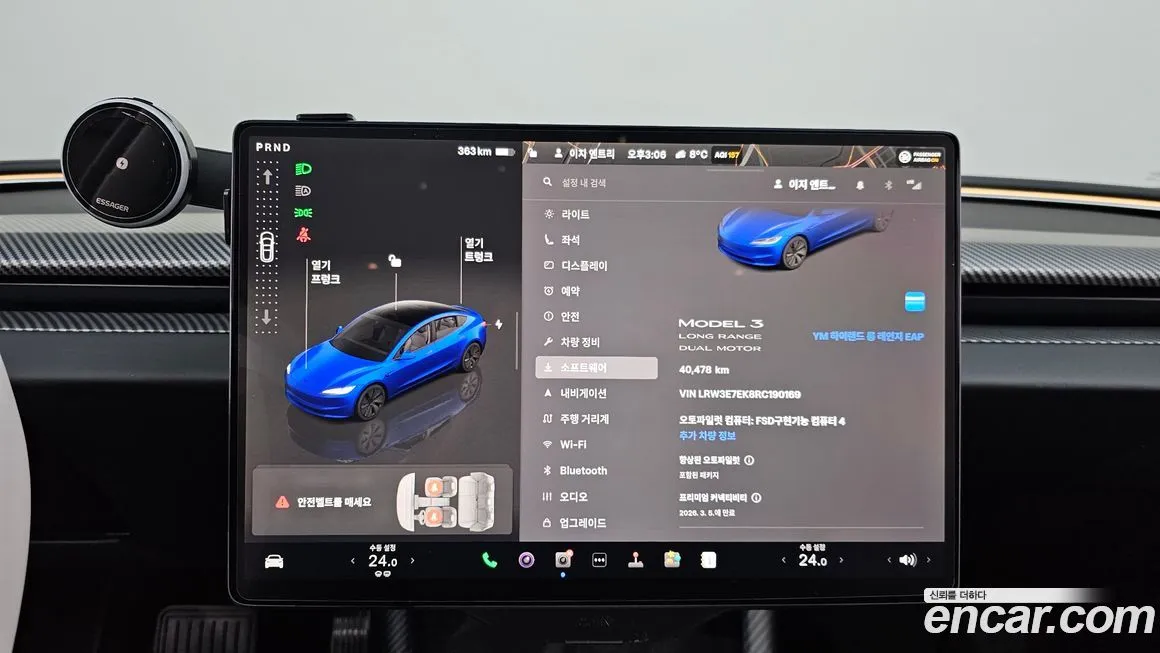 Tesla Model 3 2024 из KR, фото 7