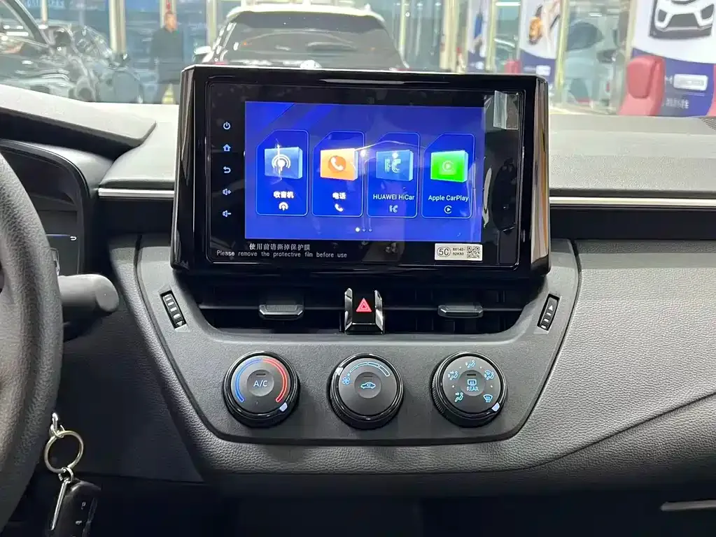 Toyota Corolla 2023 из CN, фото 10