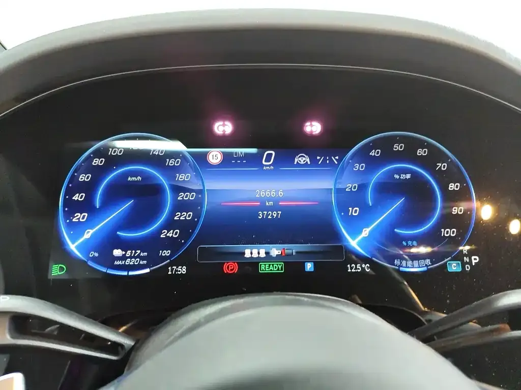 Mercedes-Benz EQS 2023 из CN, фото 4