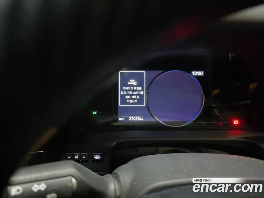 Lexus ES 2025 из KR, фото 3