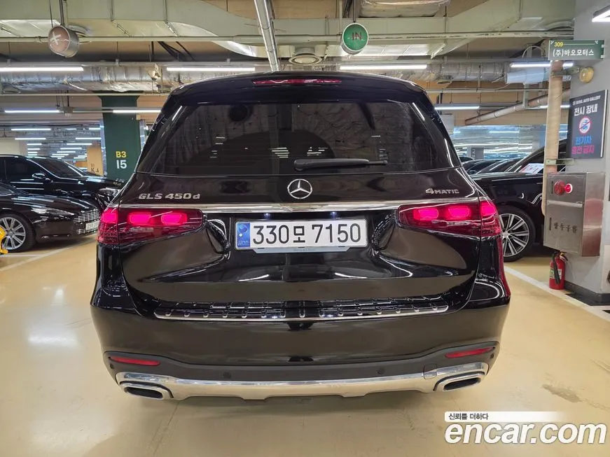 Mercedes-Benz GLS-Class 2024 из KR, фото 3
