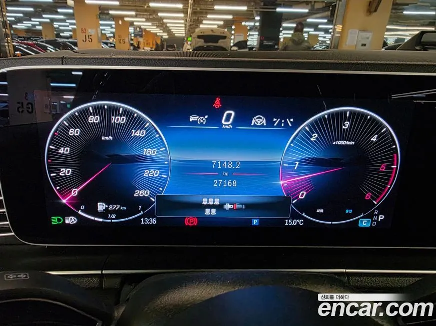 Mercedes-Benz GLS-Class 2024 из KR, фото 10