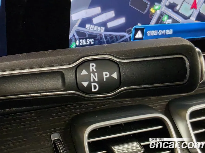 Mercedes-Benz GLS-Class 2024 из KR, фото 5