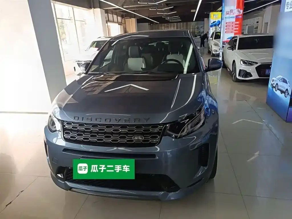 Land Rover Discovery Sport 2021 из CN, фото 10