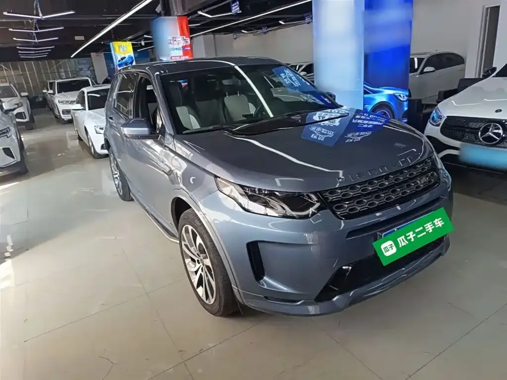 Land Rover Discovery Sport 2021 из CN, фото 3