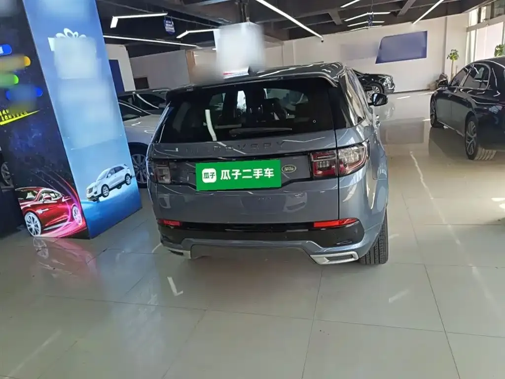 Land Rover Discovery Sport 2021 из CN, фото 9