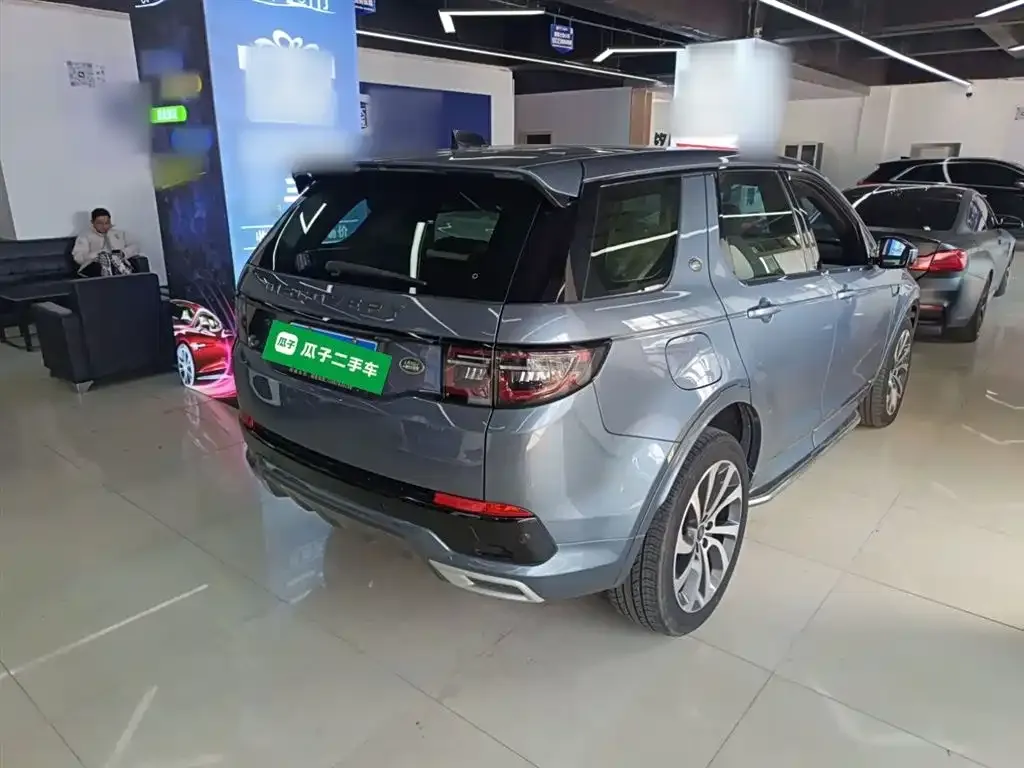 Land Rover Discovery Sport 2021 из CN, фото 7