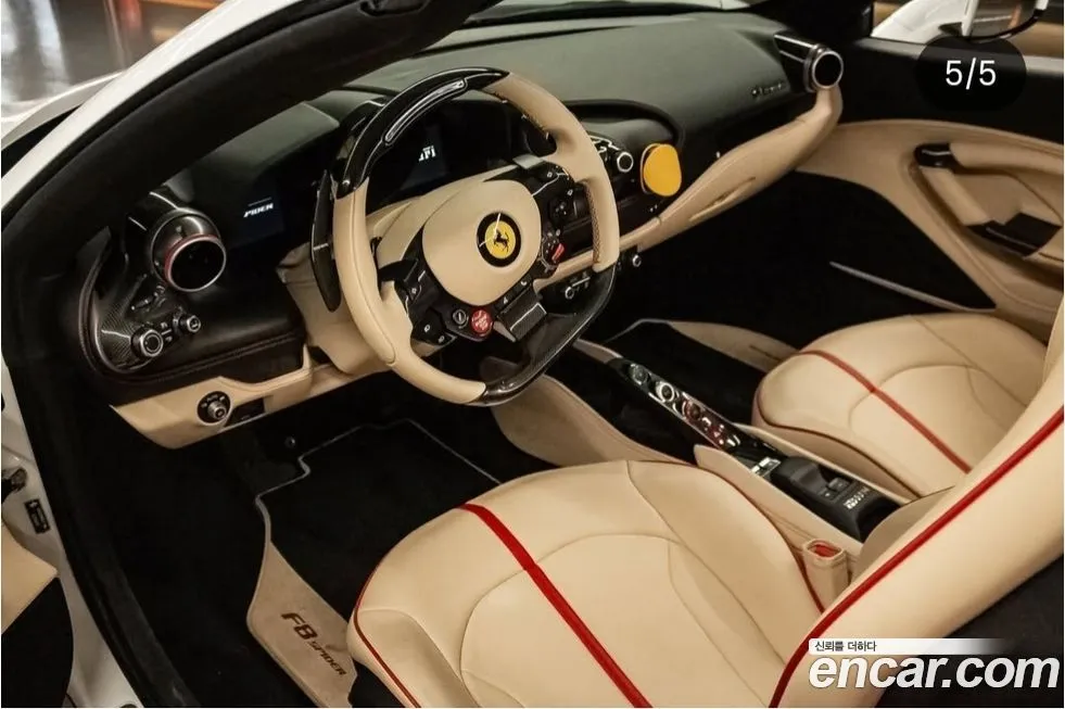 Ferrari F8 2022 из KR, фото 2