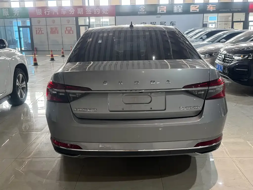 Skoda Superb 2023 из CN, фото 5