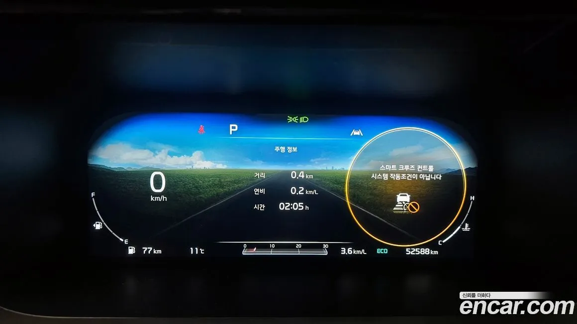 Kia Sorento — фото 7