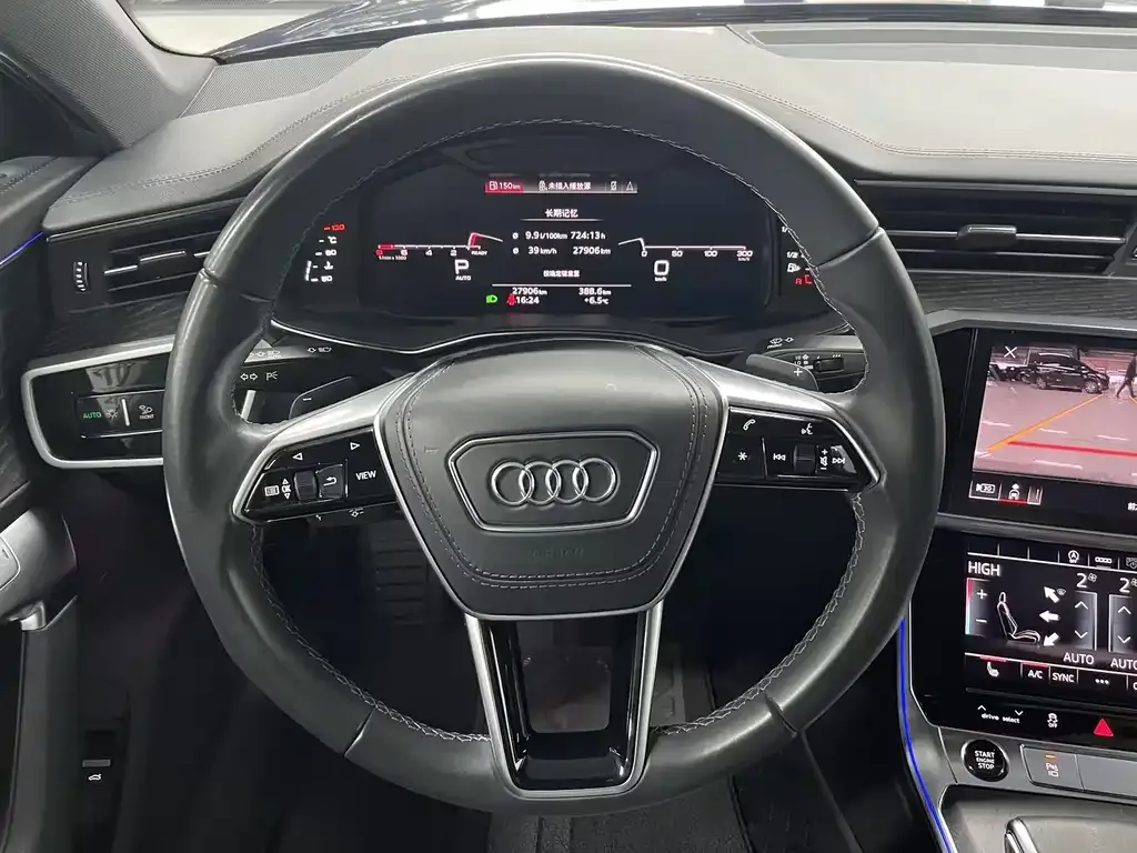 Audi A6L 2024 из CN, фото 7