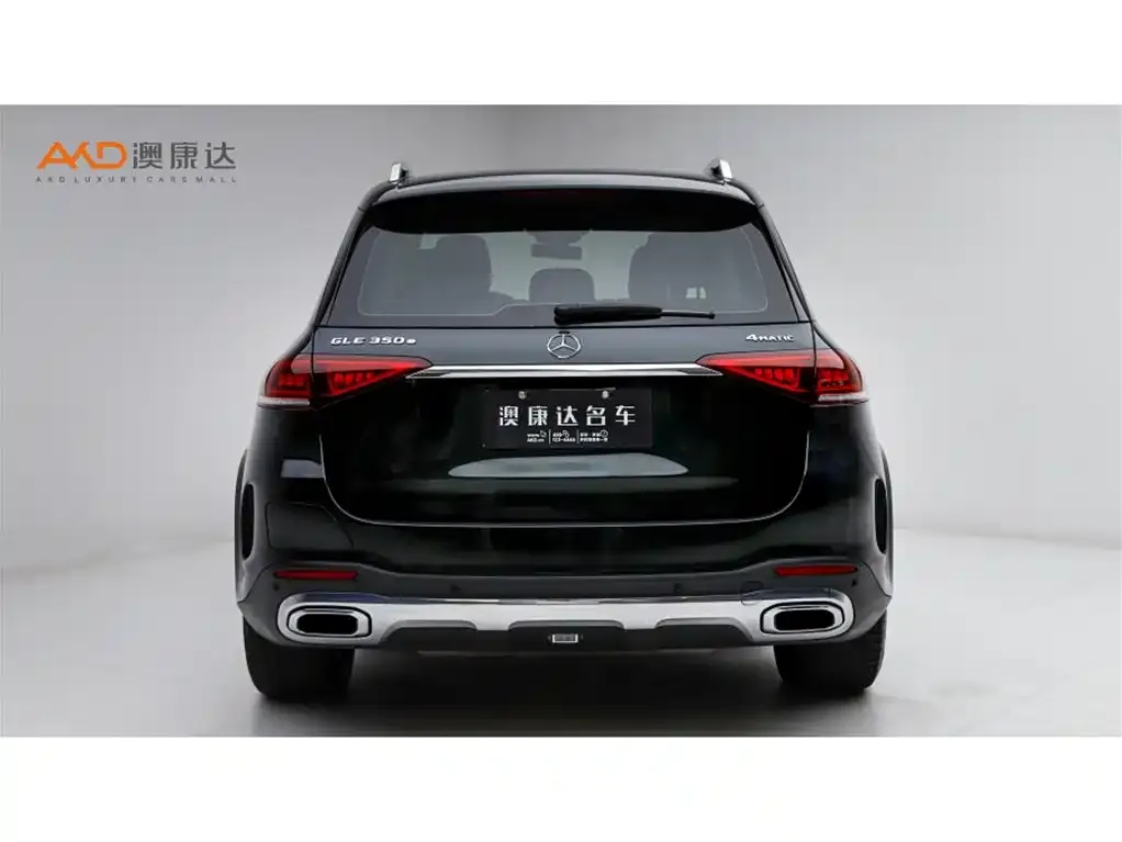 Mercedes-Benz GLE New Energy 2021 из CN, фото 7