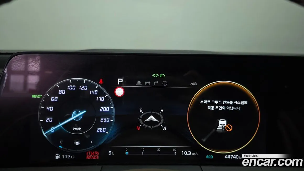 Kia K8 2023 из KR, фото 9