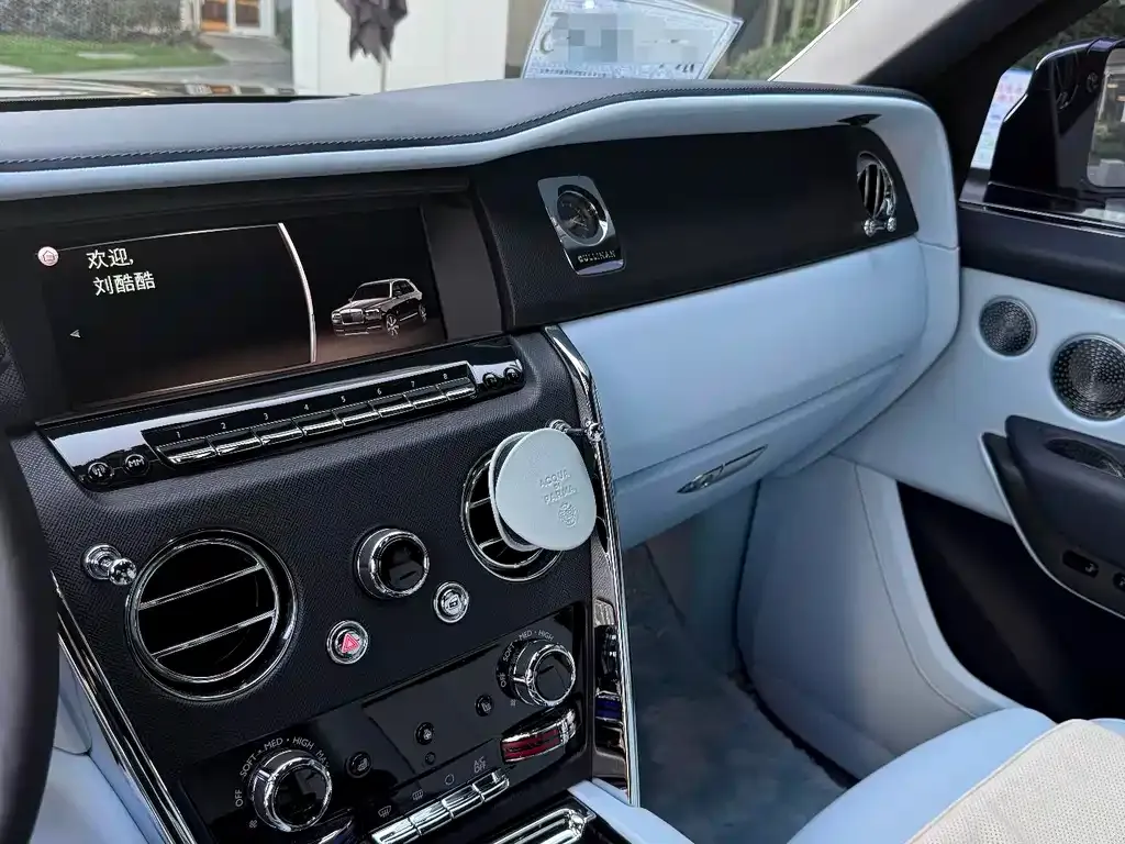 Rolls-Royce Cullinan 2021 из CN, фото 5