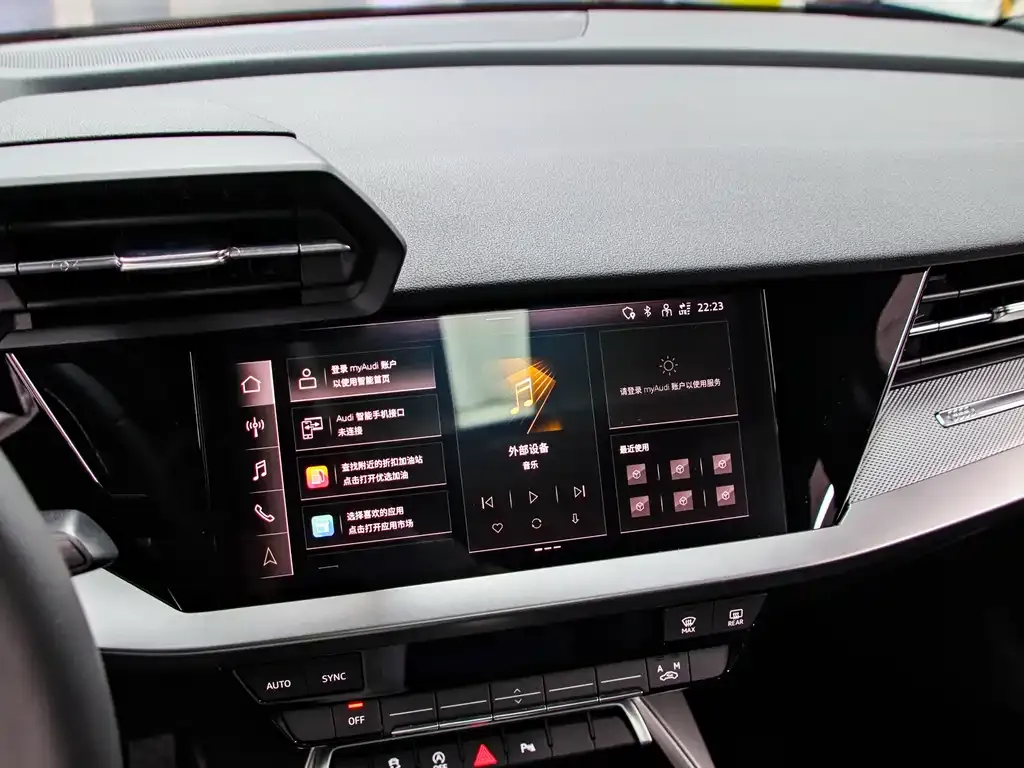 Audi A3 2021 из CN, фото 4