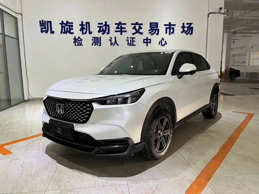 Honda XR-V 2023 из CN, фото 1