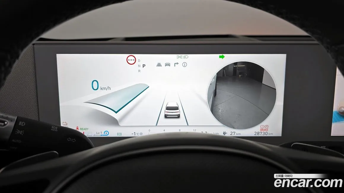 Hyundai Ioniq5 — фото 2