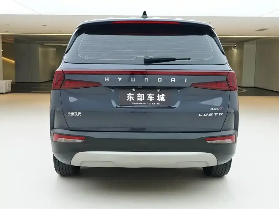 Hyundai Custo 2023 из CN, фото 6