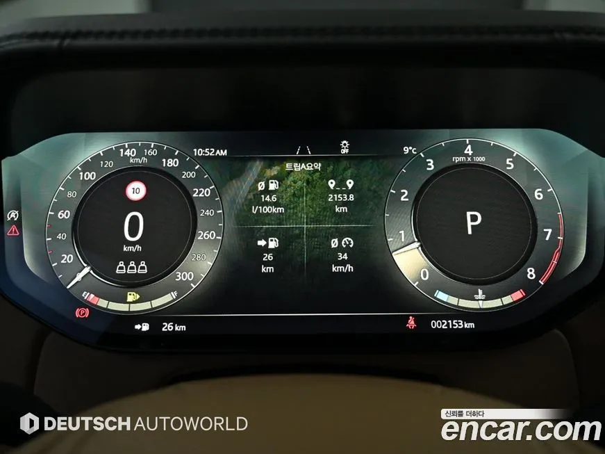 Land Rover Range Rover 2024 из KR, фото 5