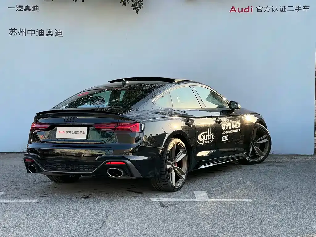 Audi RS 5 2024 из CN, фото 5