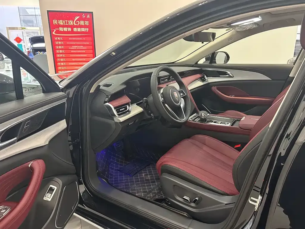 Hongqi H5 PHEV 2026 из CN, фото 5