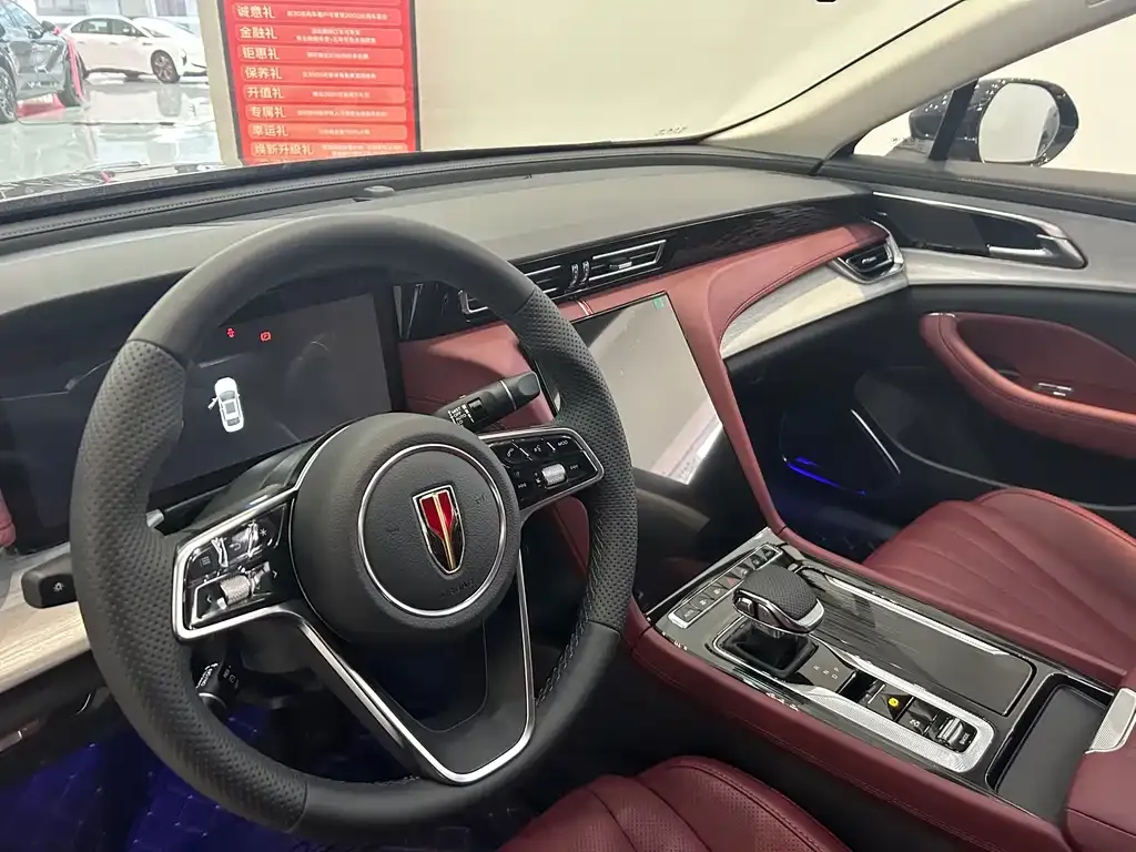 Hongqi H5 PHEV 2026 из CN, фото 9