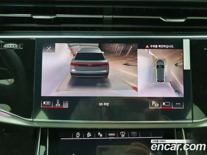 Audi Q8 2023 из KR, фото 9