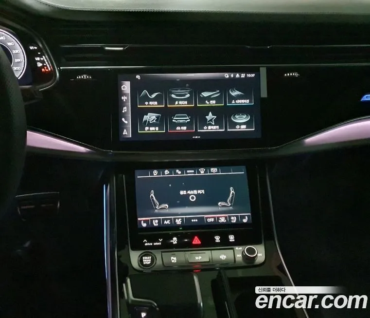 Audi Q8 2023 из KR, фото 7