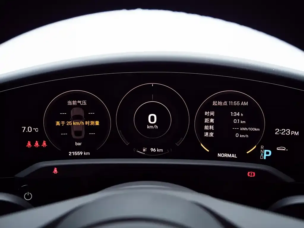 Porsche Taycan 2023 из CN, фото 10
