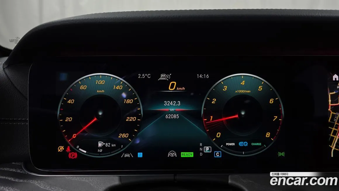 Mercedes-Benz E-Class 2021 из KR, фото 2