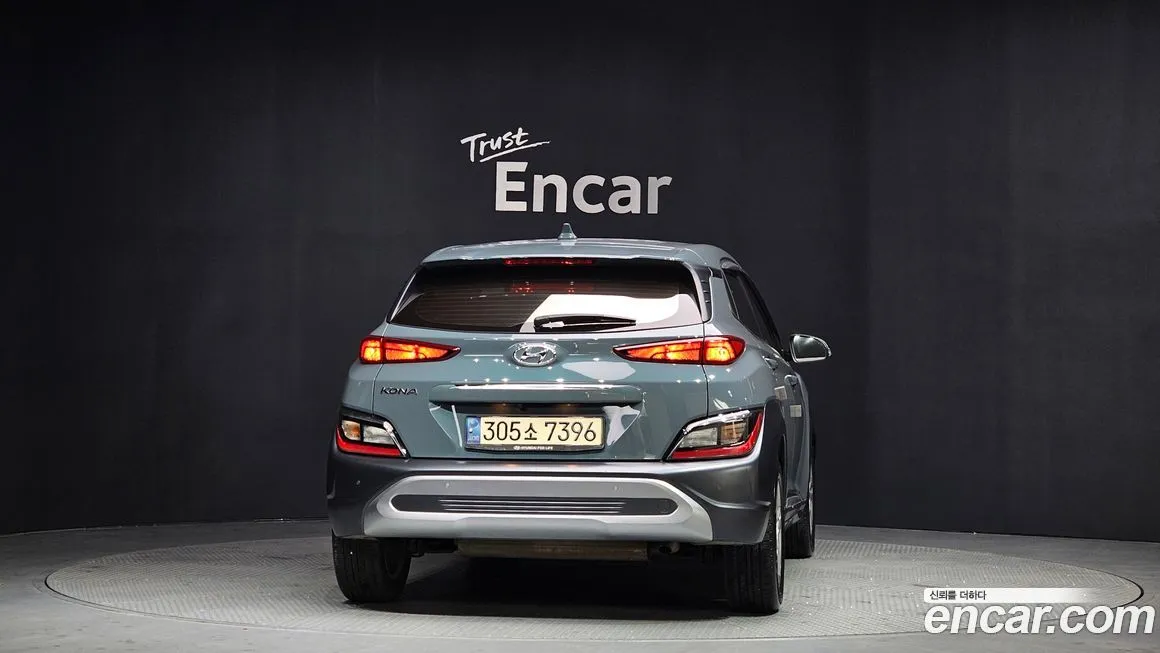 Hyundai Kona — фото 4