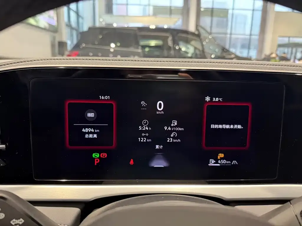 Volkswagen Passat 2026 из CN, фото 4