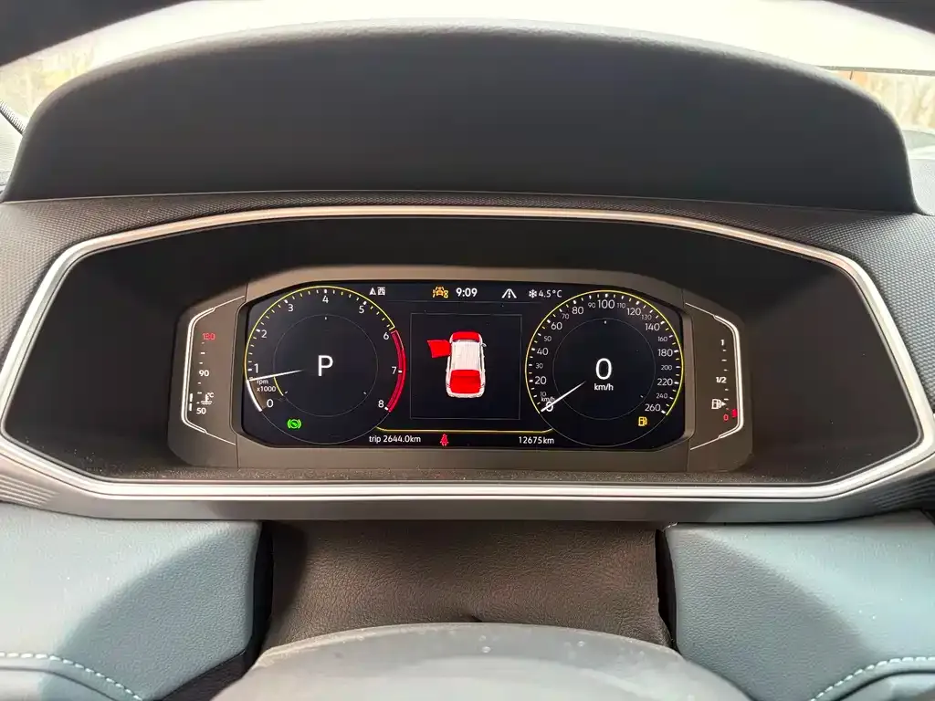 Volkswagen Tharu 2024 из CN, фото 6
