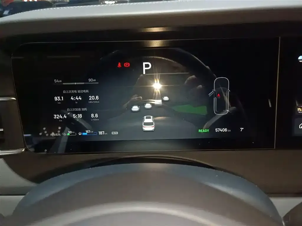 Li Auto ONE 2021 из CN, фото 2