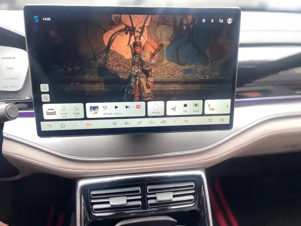 BYD Tang New Energy 2025 из CN, фото 7