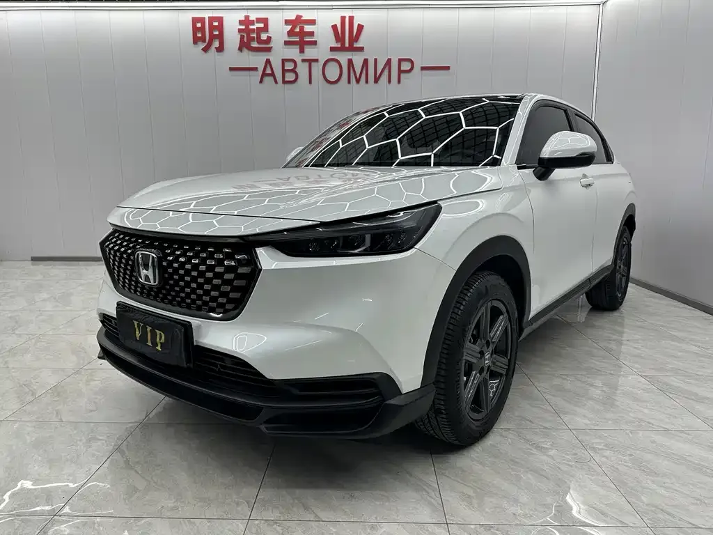 Honda XR-V 2023 из CN, фото 1