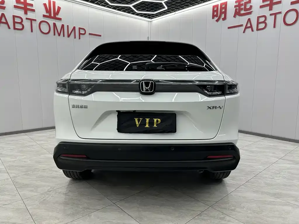 Honda XR-V 2023 из CN, фото 5