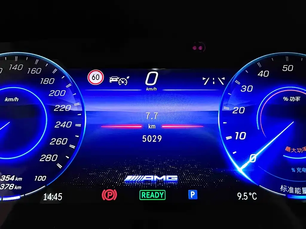 Mercedes-Benz EQS AMG 2026 из CN, фото 8