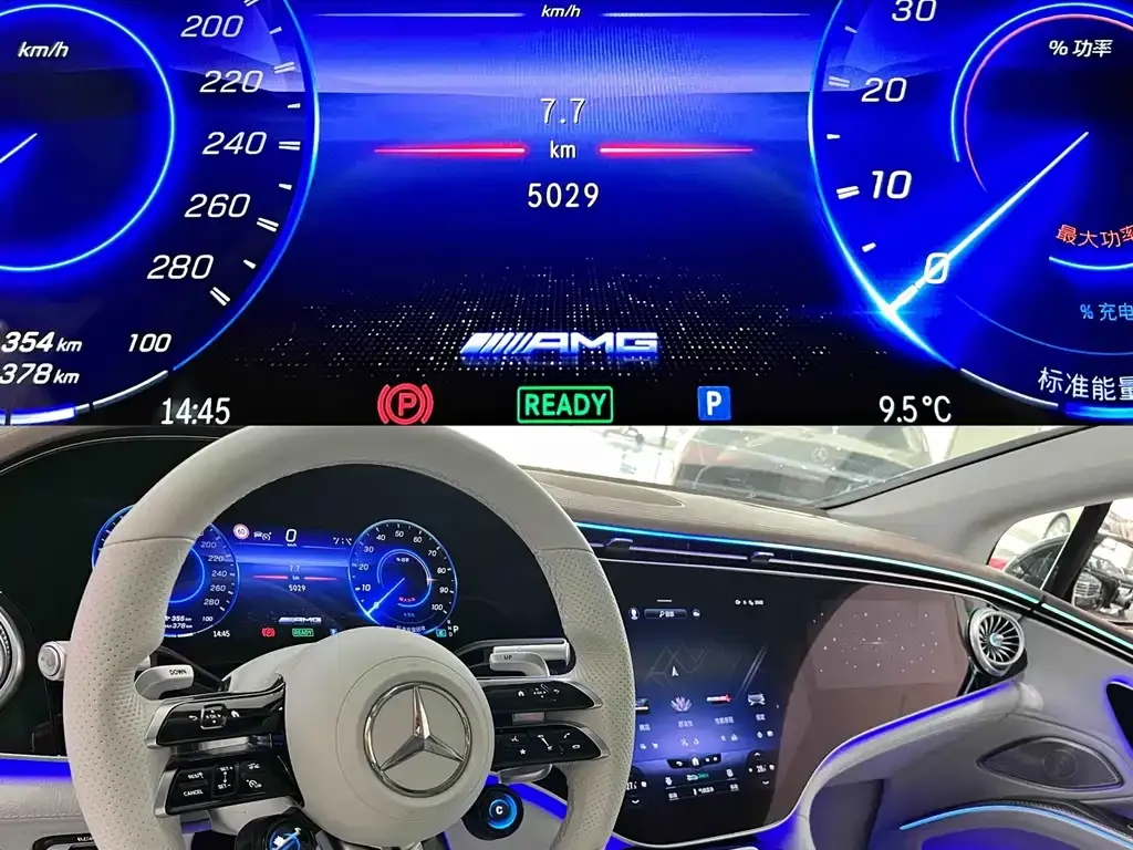 Mercedes-Benz EQS AMG 2026 из CN, фото 9