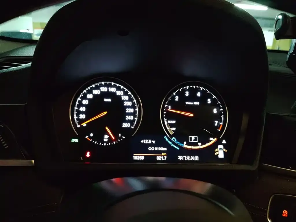 BMW X2 2023 из CN, фото 2