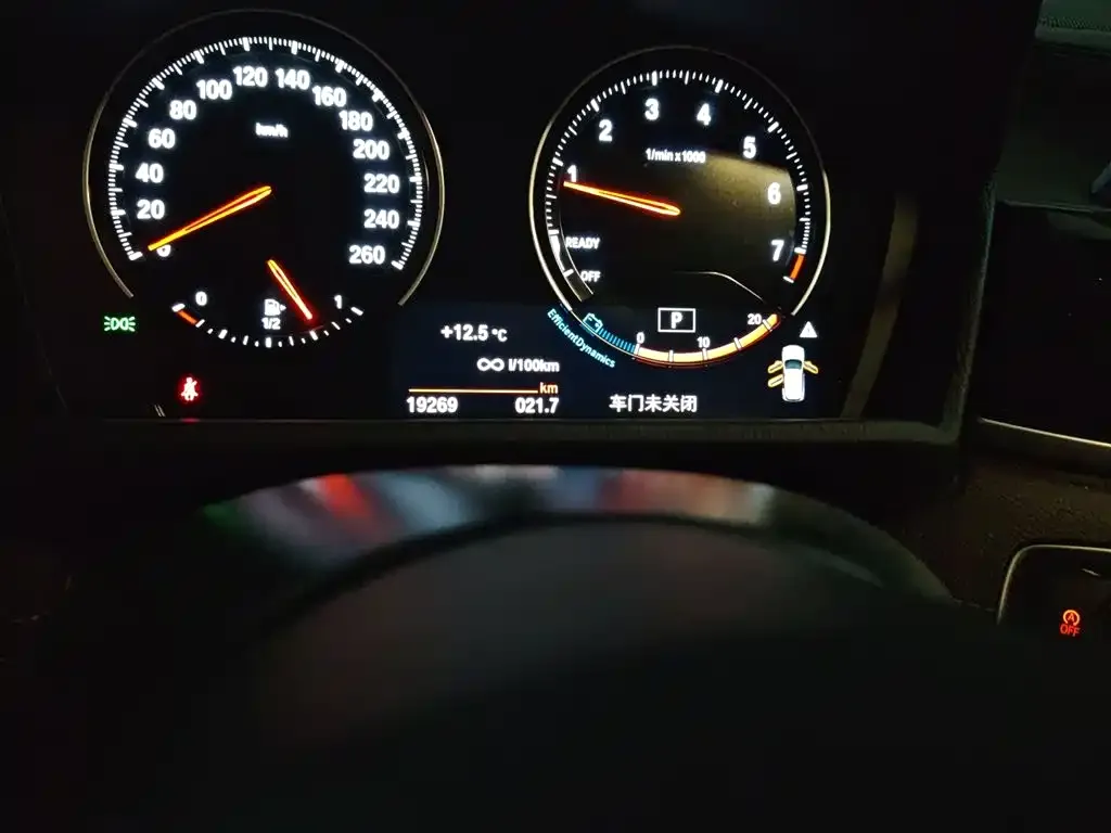 BMW X2 2023 из CN, фото 4