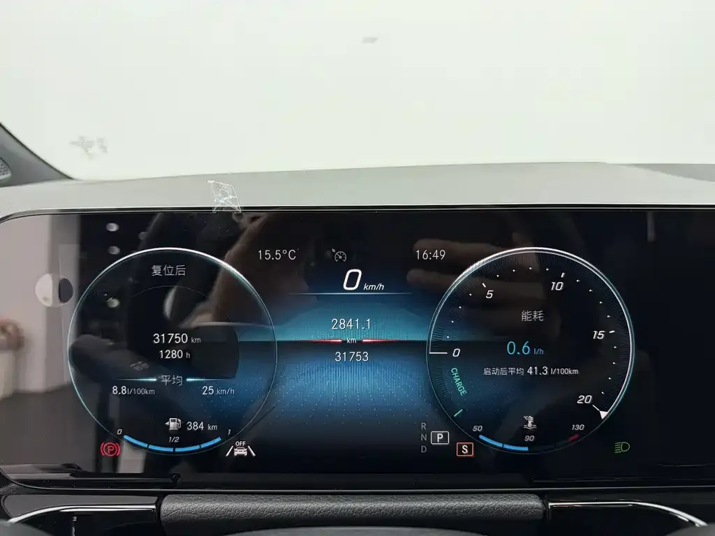 Mercedes-Benz GLA 2022 из CN, фото 9