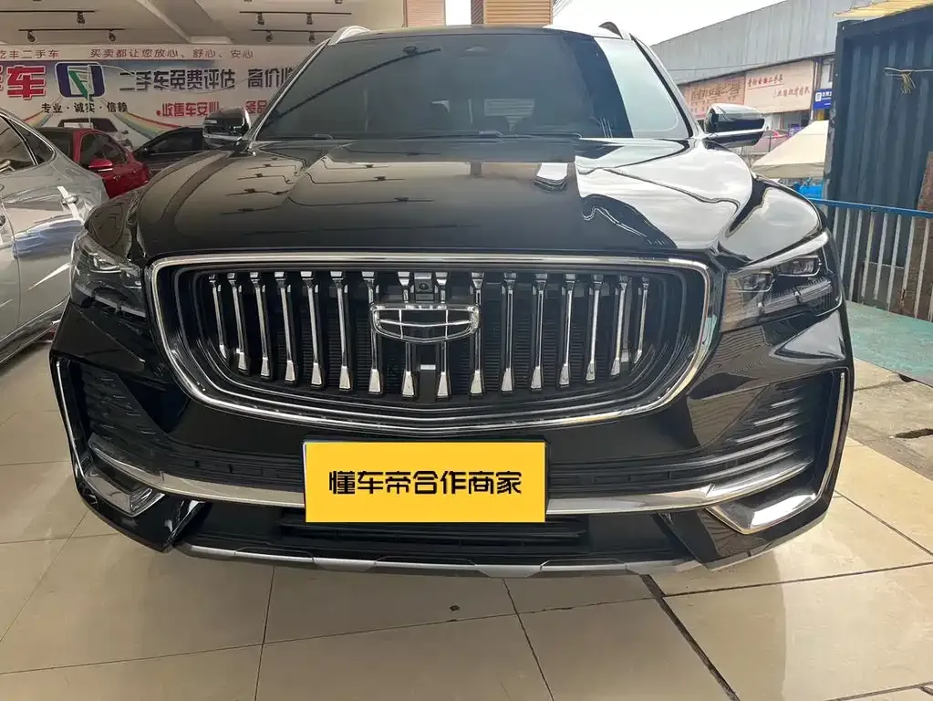 Geely Xingyue L 2023 из CN, фото 9