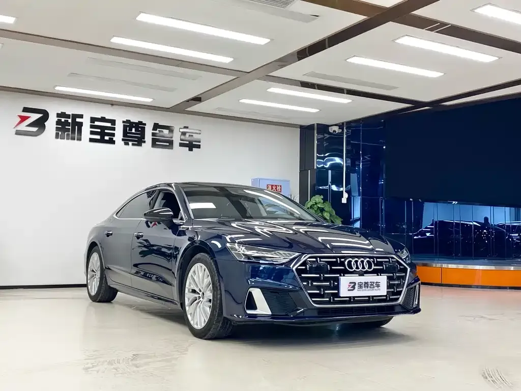 Audi A7L 2023 из CN, фото 8