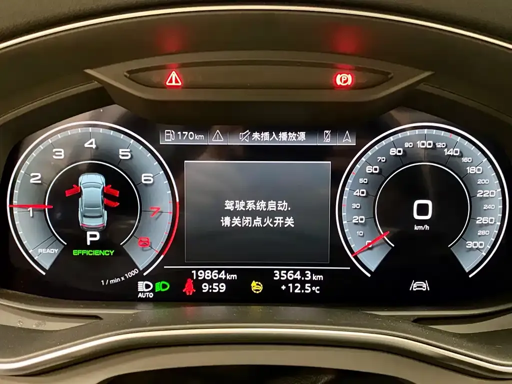 Audi A7L 2023 из CN, фото 5
