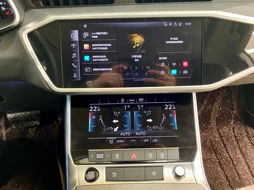 Audi A7L 2023 из CN, фото 10