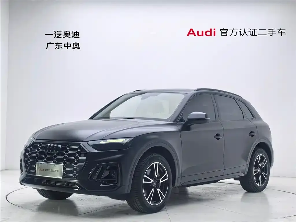 Audi Q5L 2024 из CN, фото 1